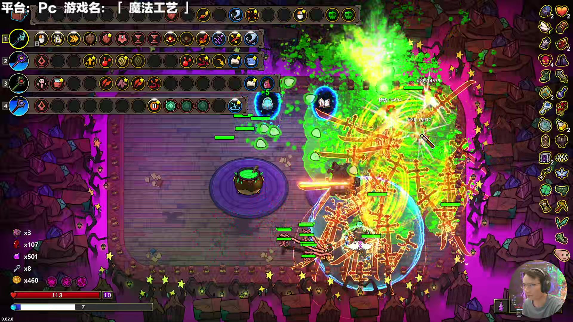 【2024-04-11 14点场】超级小桀：我可能玩了假的马里奥