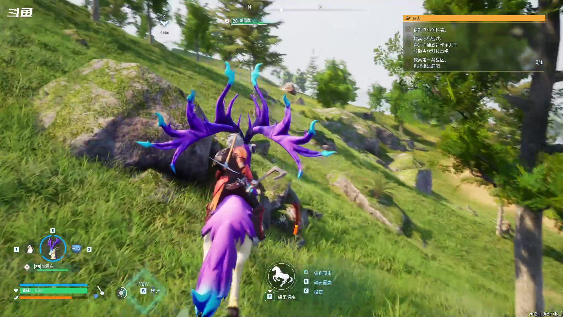 【2024-04-11 18点场】隐者丶丶：【小蜜蜂】好好直播 努力直播