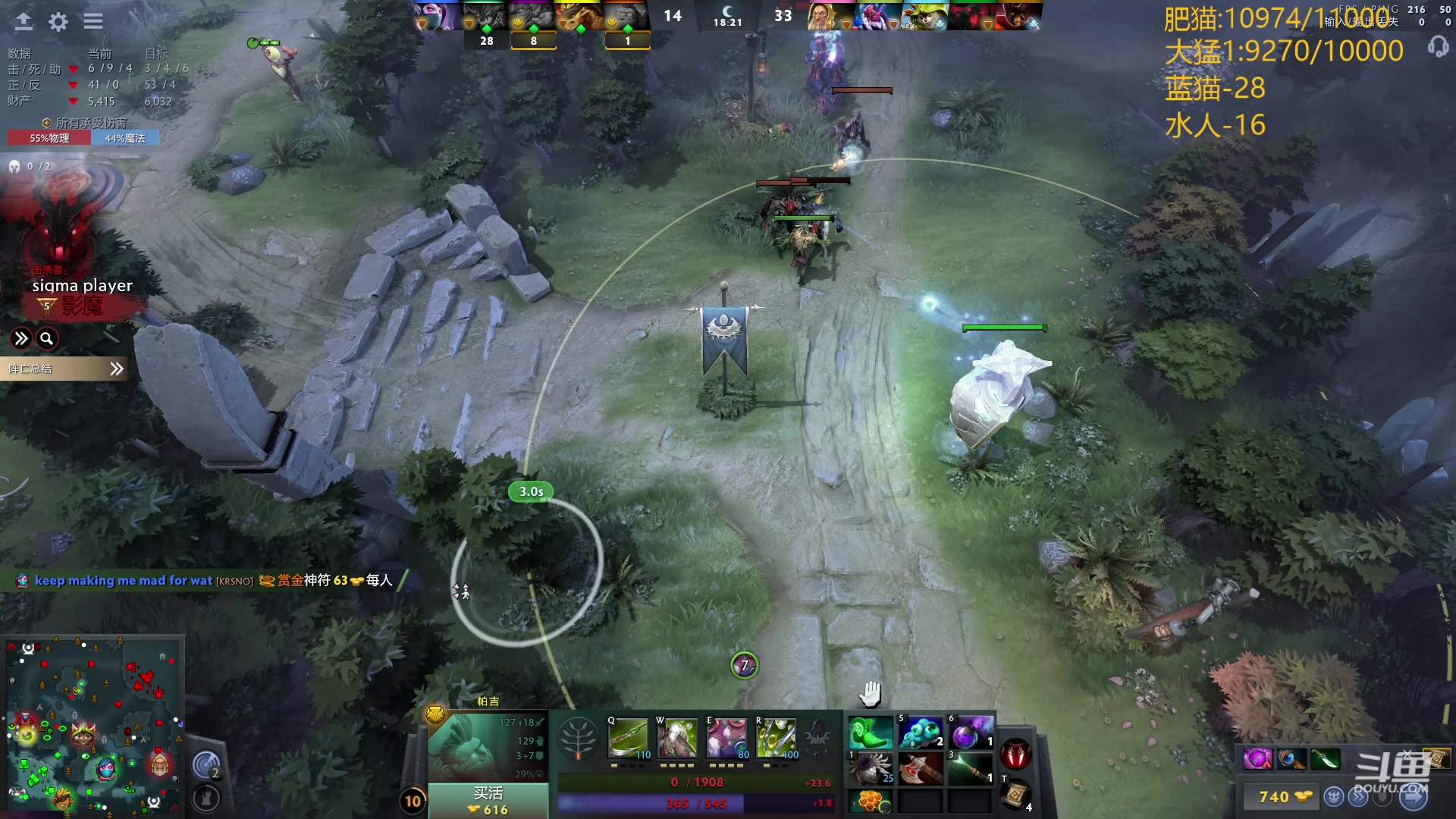 【2024-04-11 13点场】艾斯yoona：肥猫天梯杀猪！