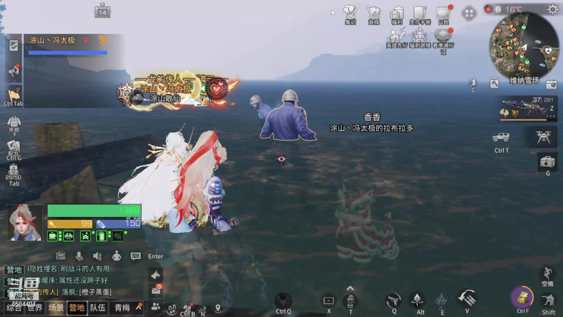 【2024-04-11 00点场】中华田园冯太极：诡楼竞速免费，卡层10钻石