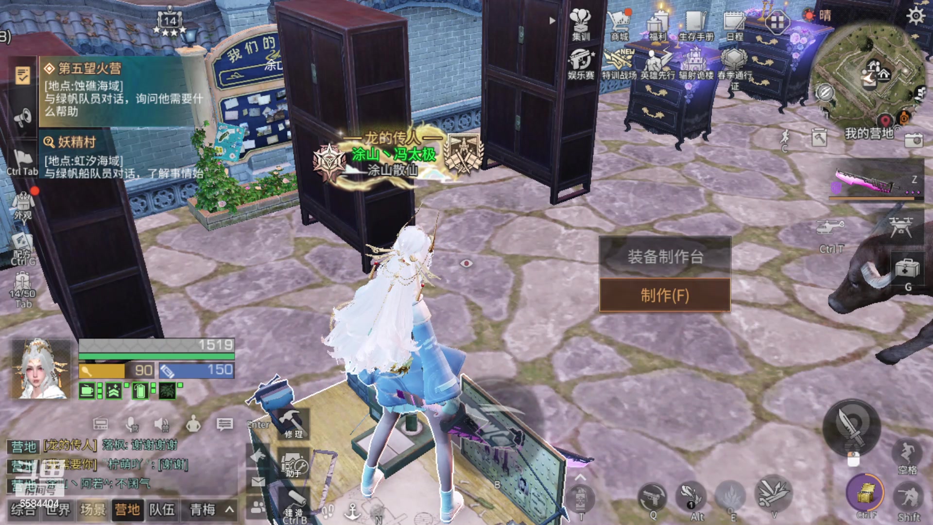 【2024-04-11 19点场】中华田园冯太极：诡楼竞速免费，卡层10钻石