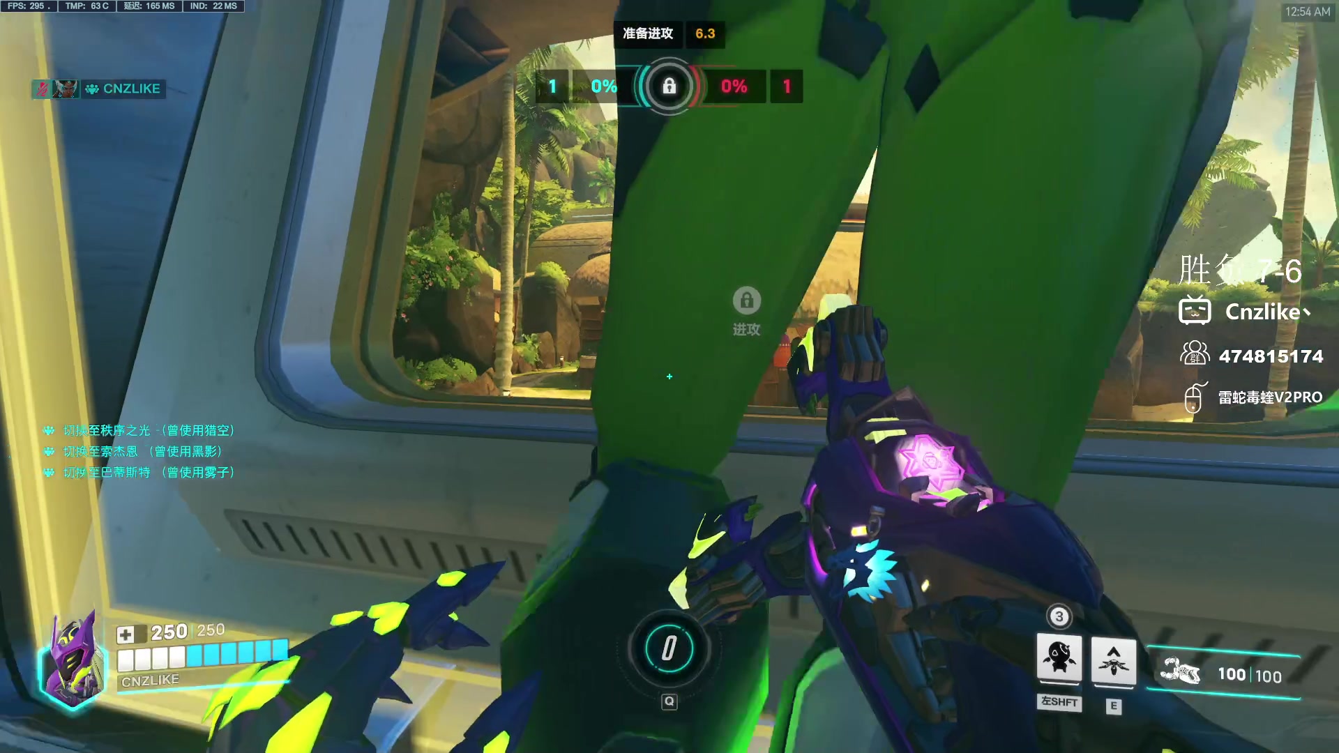 【2024-04-11 00点场】Cnzlike：Cn No.1源氏速看!