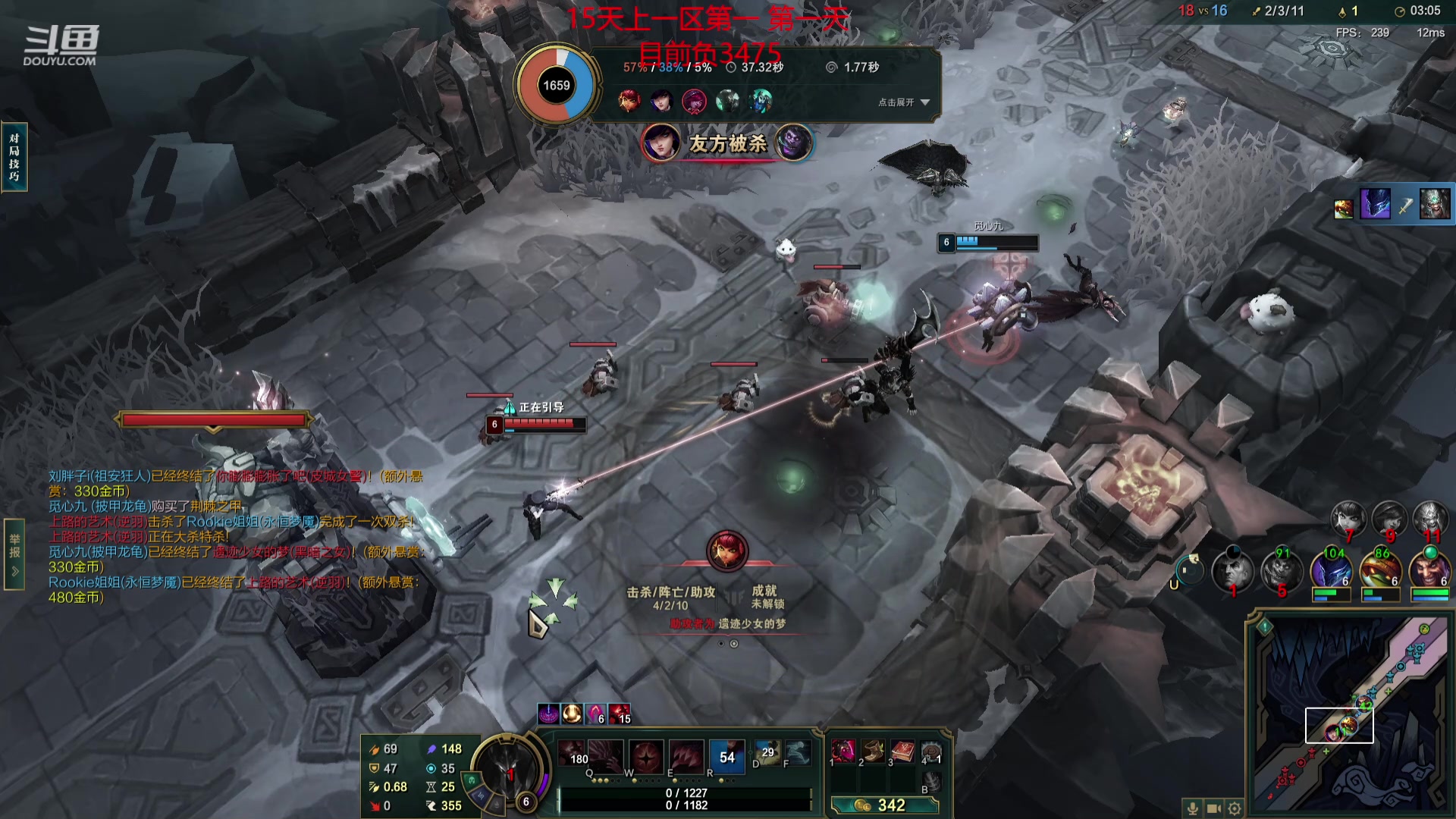 【2024-04-11 17点场】峡谷杀神酱油瓶：一区排位野区教学了