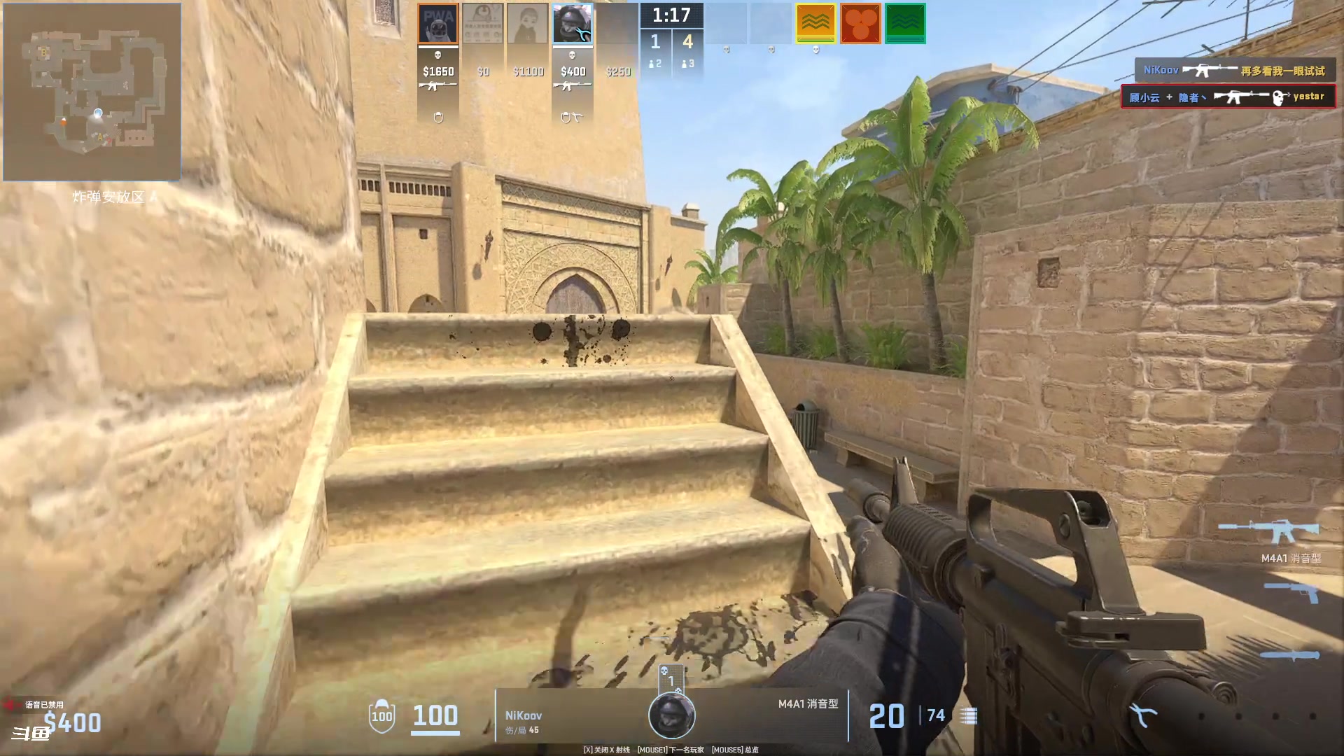 【2024-04-10 21点场】隐者丶丶：【小蜜蜂】好好直播 努力直播