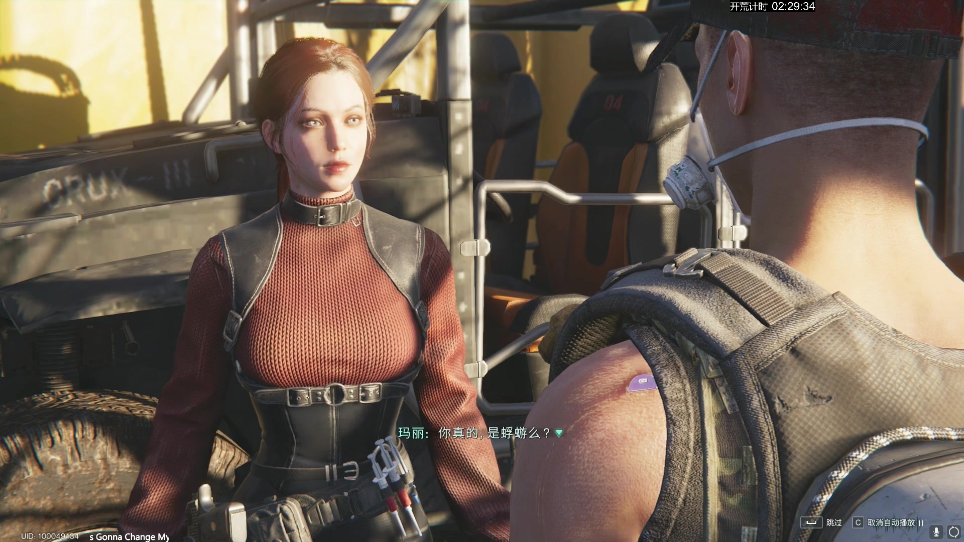 【2024-04-11 15点场】斯祥丶：简单的游戏日常 2311698