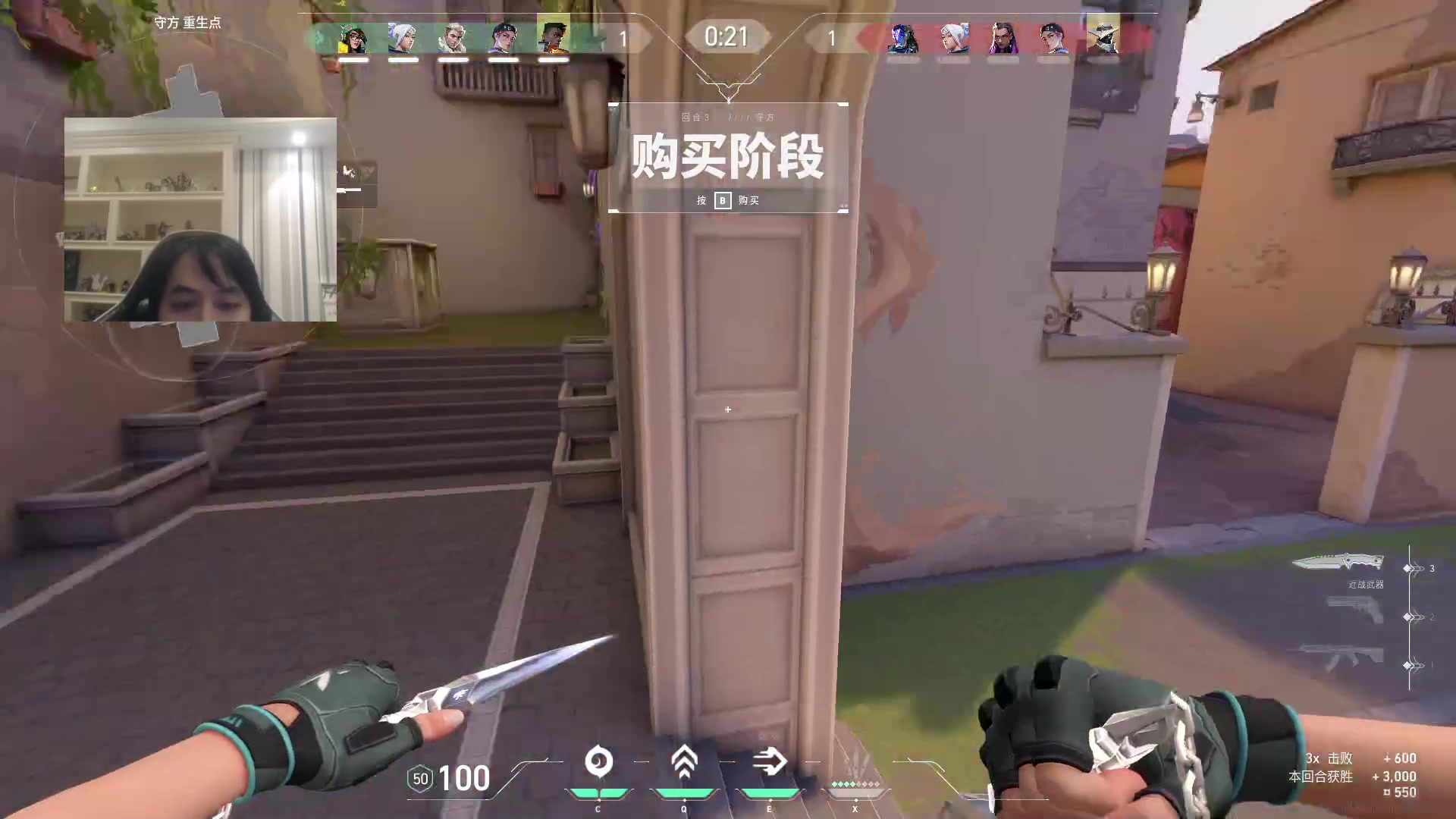 【2024-04-11 17点场】草莓：草莓：神话局输了送恶鬼M4