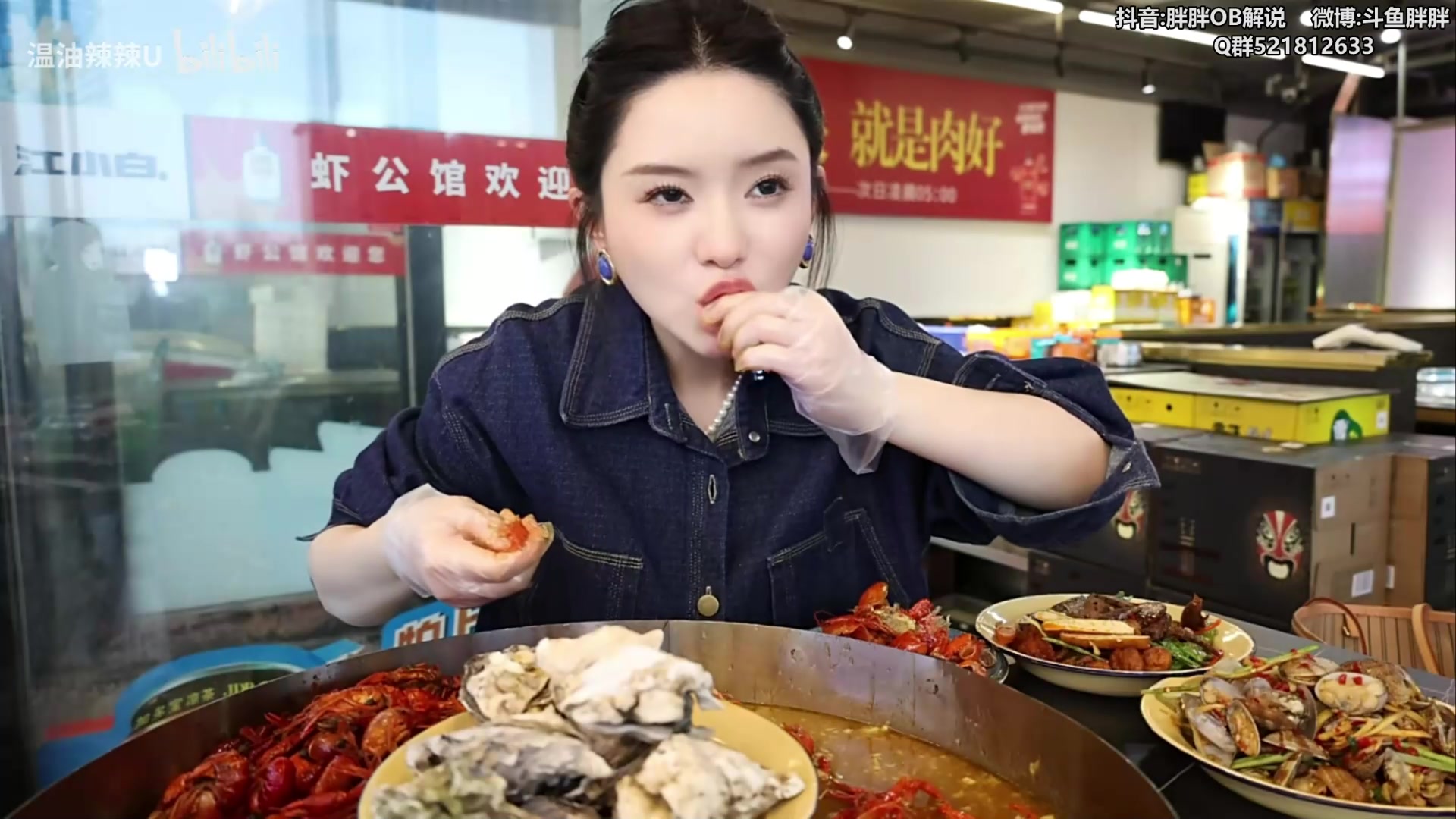 【2024-04-11 03点场】胖胖灬：胖胖OB：JD不强，但宋义进尽力了