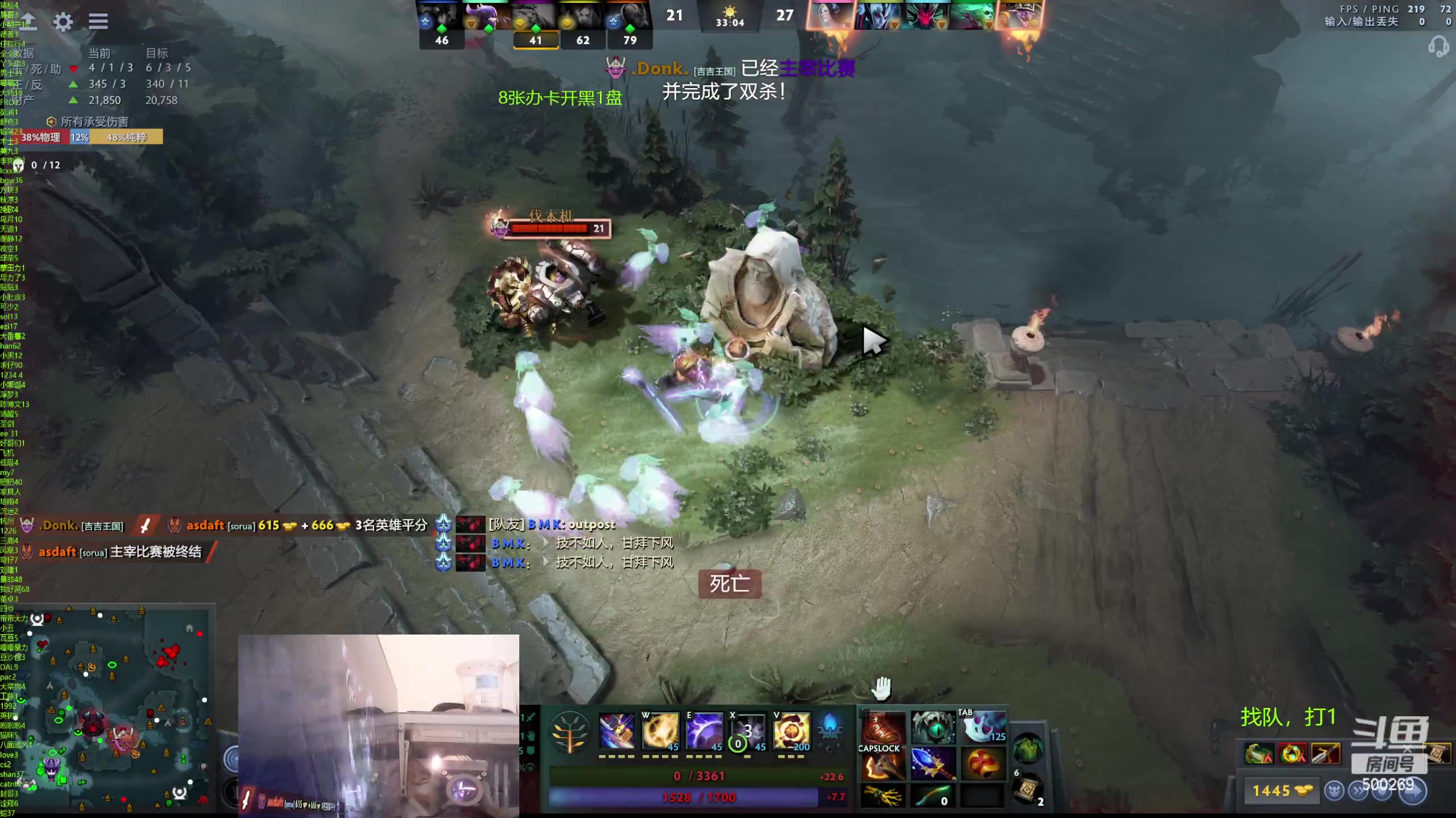 【2024-04-10 13点场】ok林仔：你懂1号位吗？