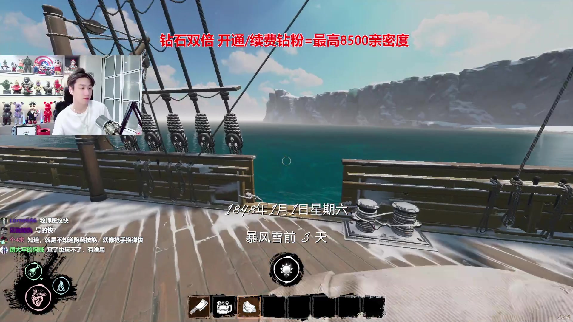 【2024-04-11 00点场】阿俊丶ll：【阿俊】钻石三倍！白给之王！