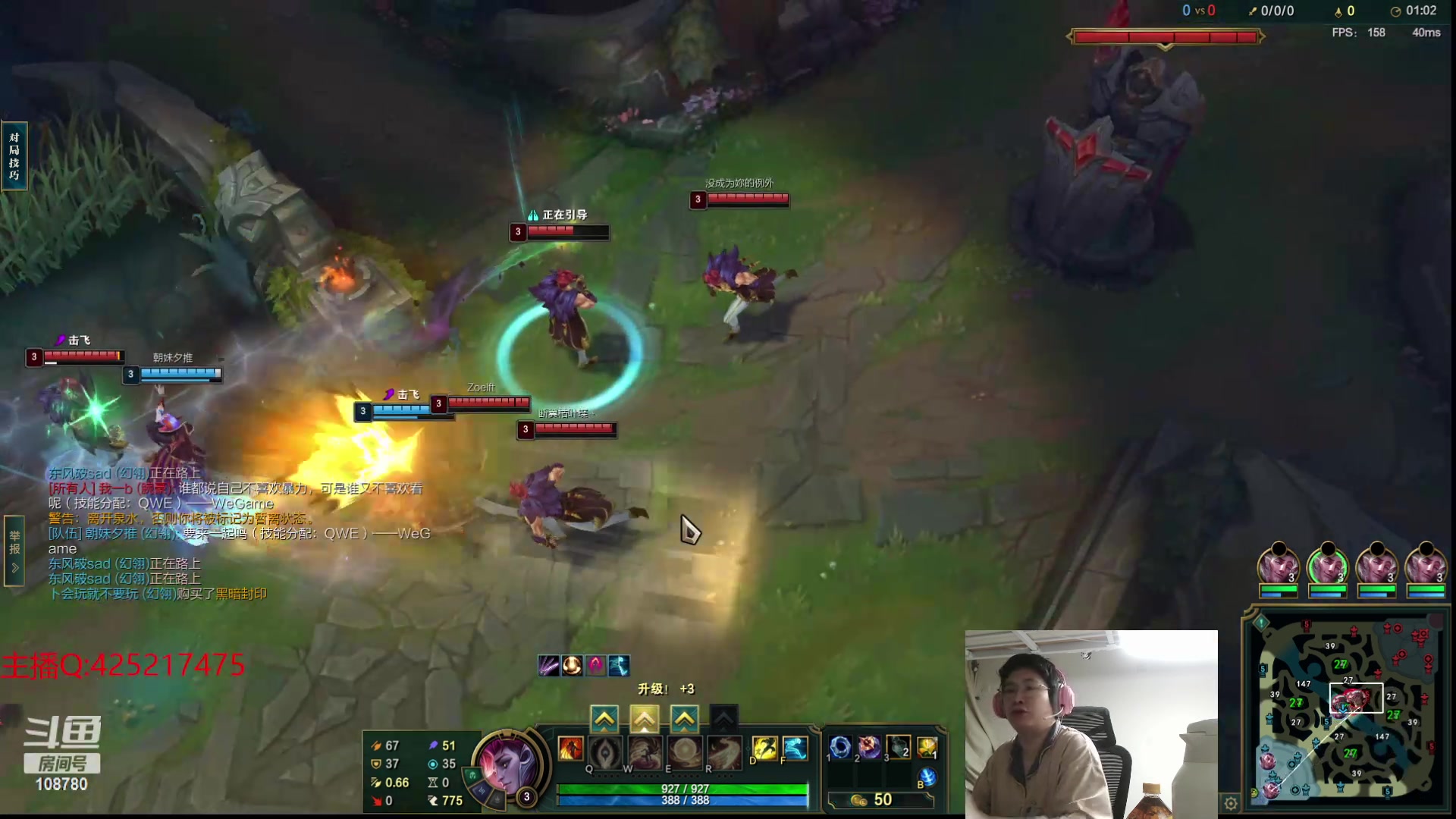 【2024-04-11 00点场】兮饭锐雯：克隆大乱斗王子来也