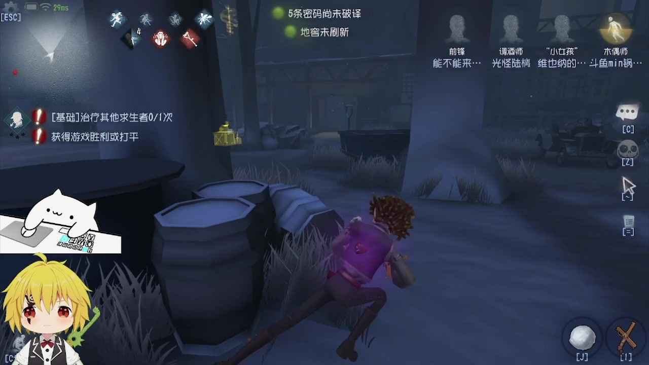 【2024-04-10 23点场】MIN锅锅：青训人皇等你来