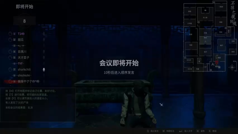 【2024-04-11 02点场】T149丶：力所能及！
