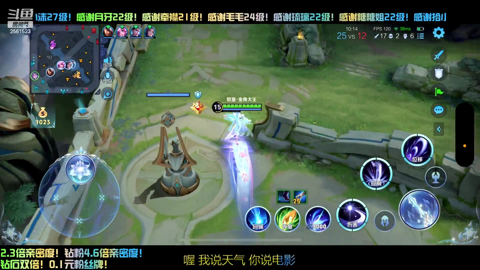 【2024-04-11 19点场】冲酱ccc：钻石双倍，百年难得一见的高手！