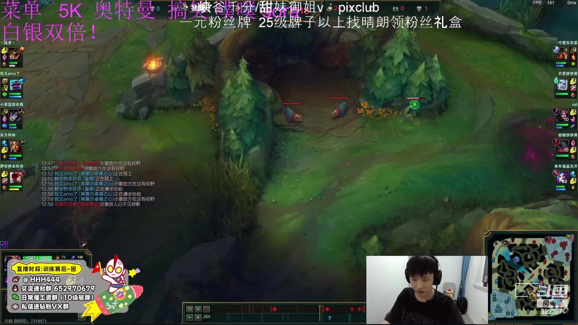 【2024-04-10 22点场】impOUO：噗噗的直播间捏.