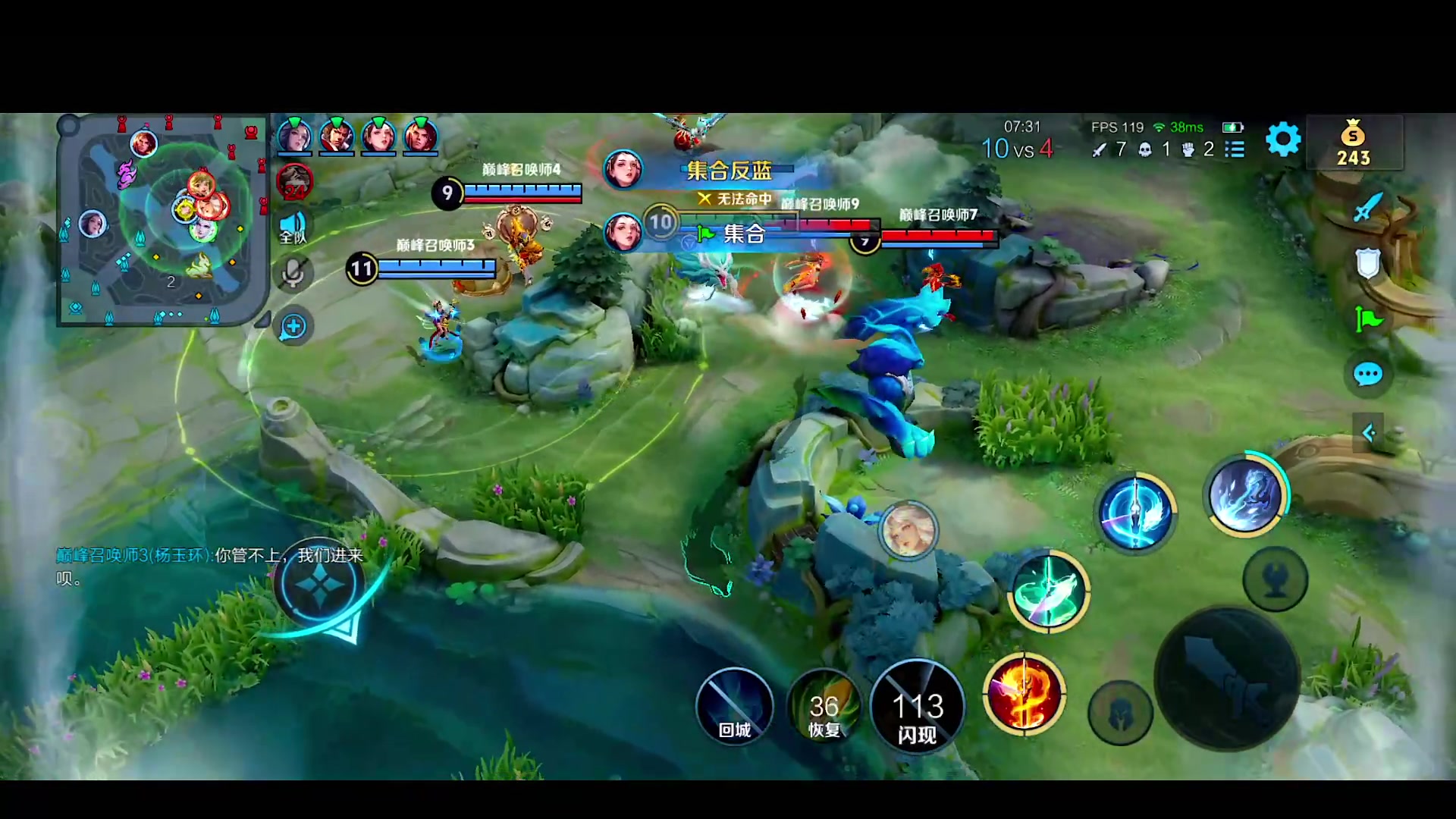 【2024-04-11 18点场】自小语：复活吧我的爱人啊啊啊啊