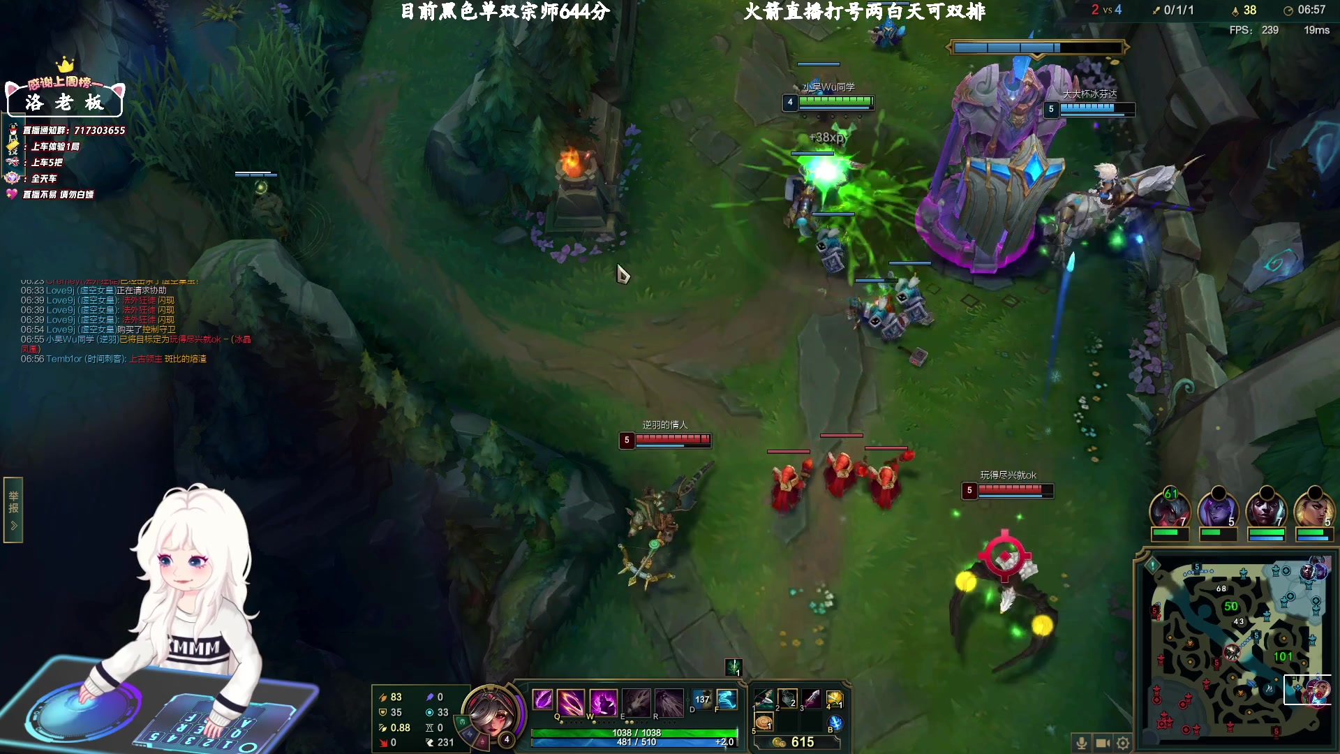 【2024-04-10 21点场】苏宛儿丶：大温柔主播从不发脾气