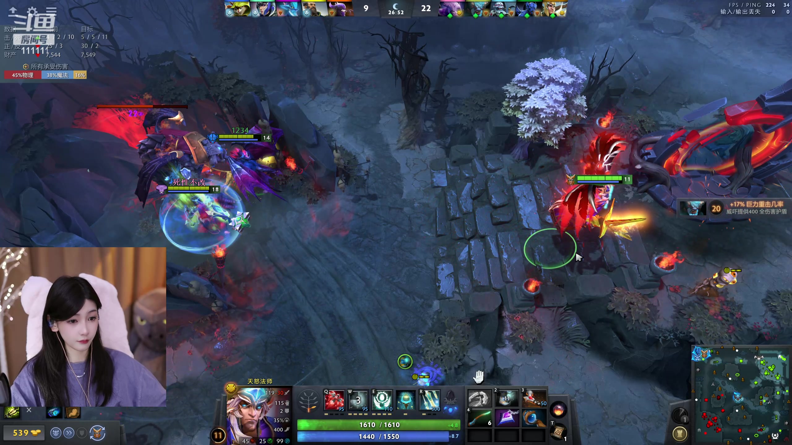 【2024-04-11 19点场】叶知秋Vanessa：秋 :双倍 7点对黑