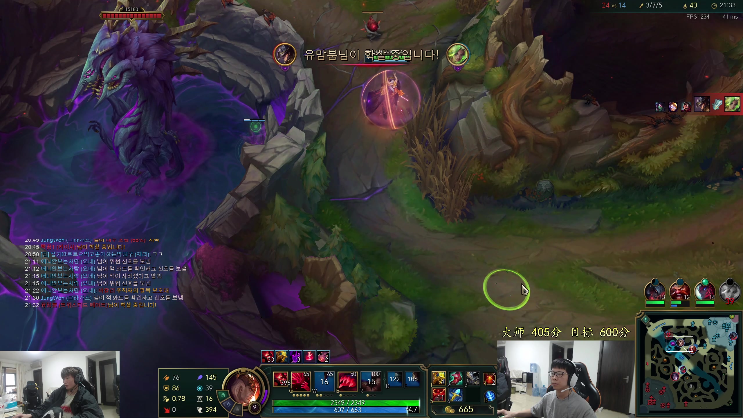 【2024-04-11 16点场】余小C真的很强：余小C：韩服489胜点冲580！