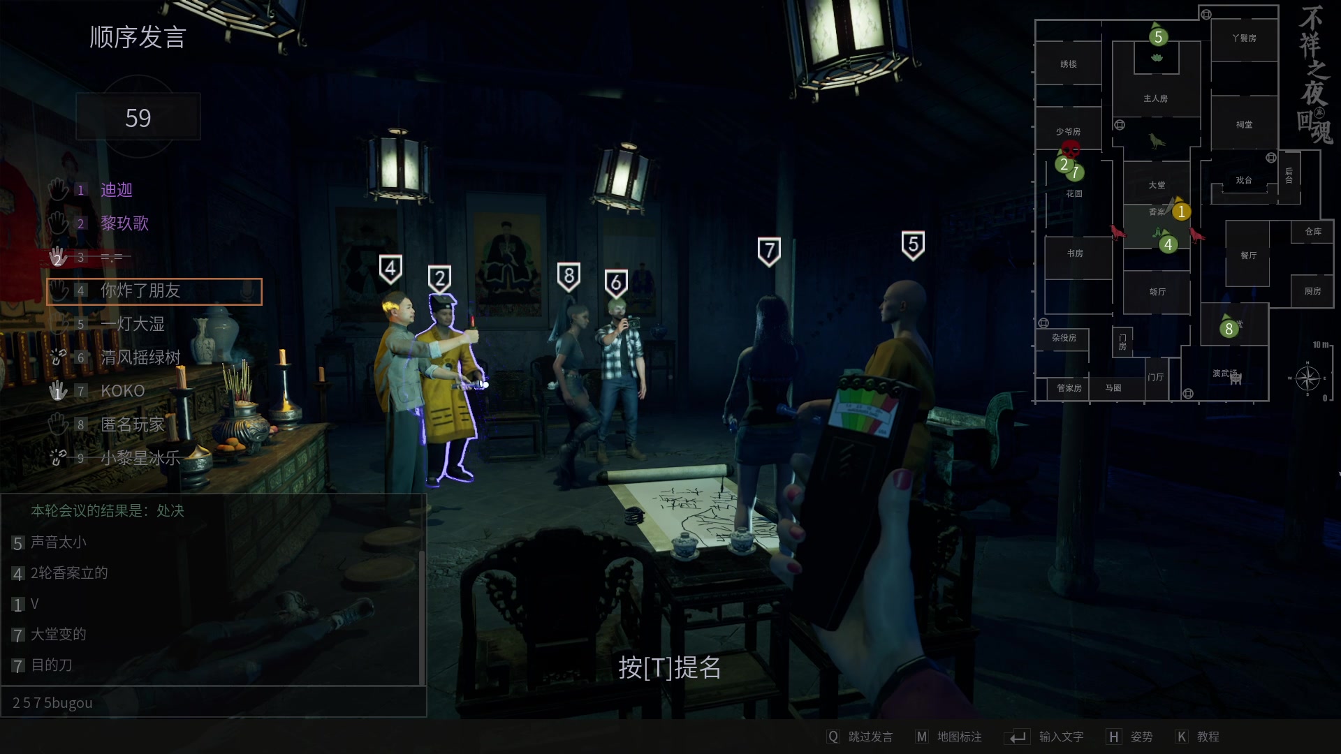 【2024-04-10 17点场】三酒OuO：永远都要做一束光