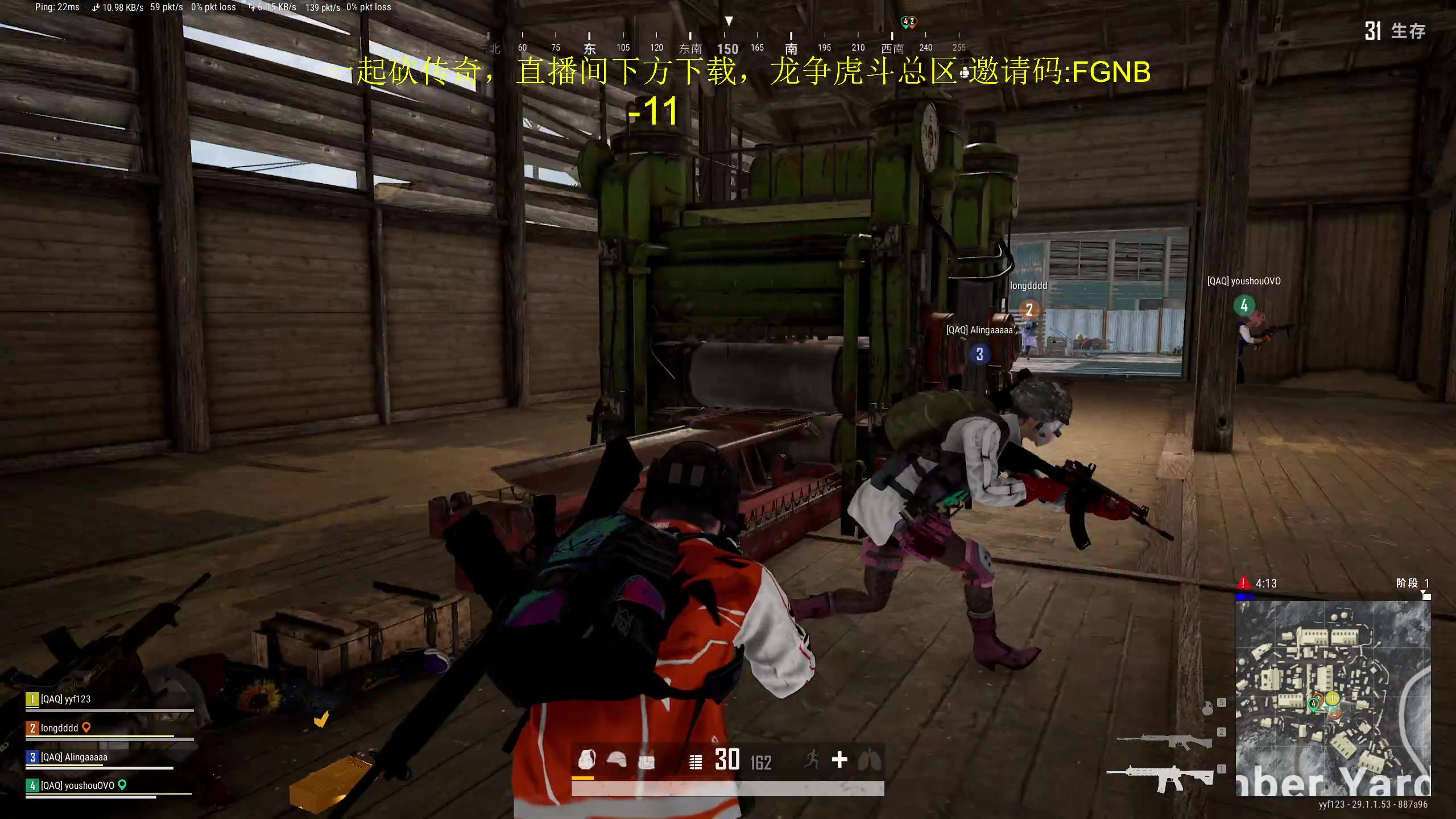 【2024-04-11 14点场】yyfyyf：随便玩玩! 9999