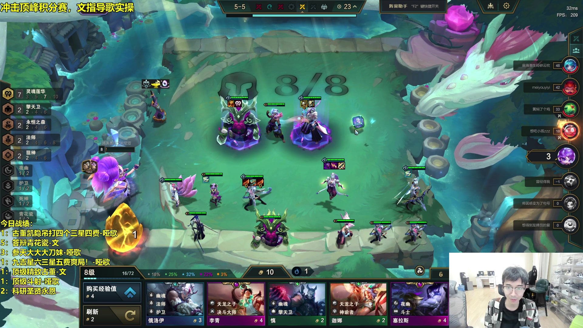 【2024-04-11 17点场】阿涛皎月Carry：中午12点开播 晚上9点F4回归！