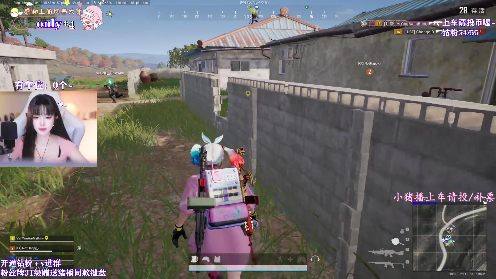 【2024-04-10 19点场】花桑丶065：【花桑】嗨~哥们今天印堂发亮了吗～