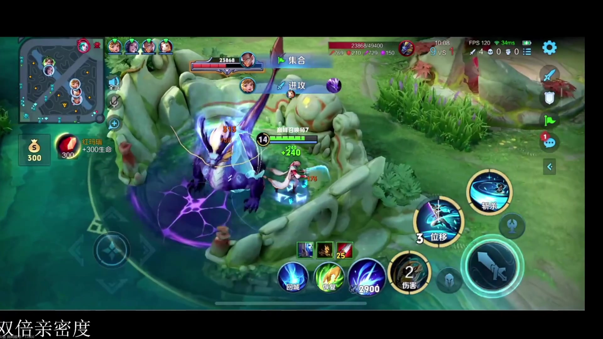 【2024-04-10 23点场】自小语：复活吧我的爱人啊啊啊啊