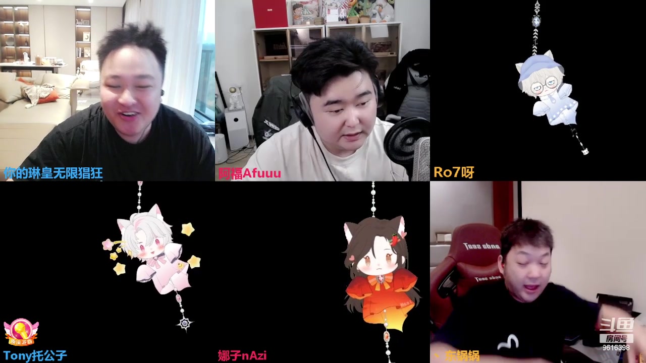 【2024-04-10 17点场】你的琳皇无限猖狂：一个真正的男人9616398