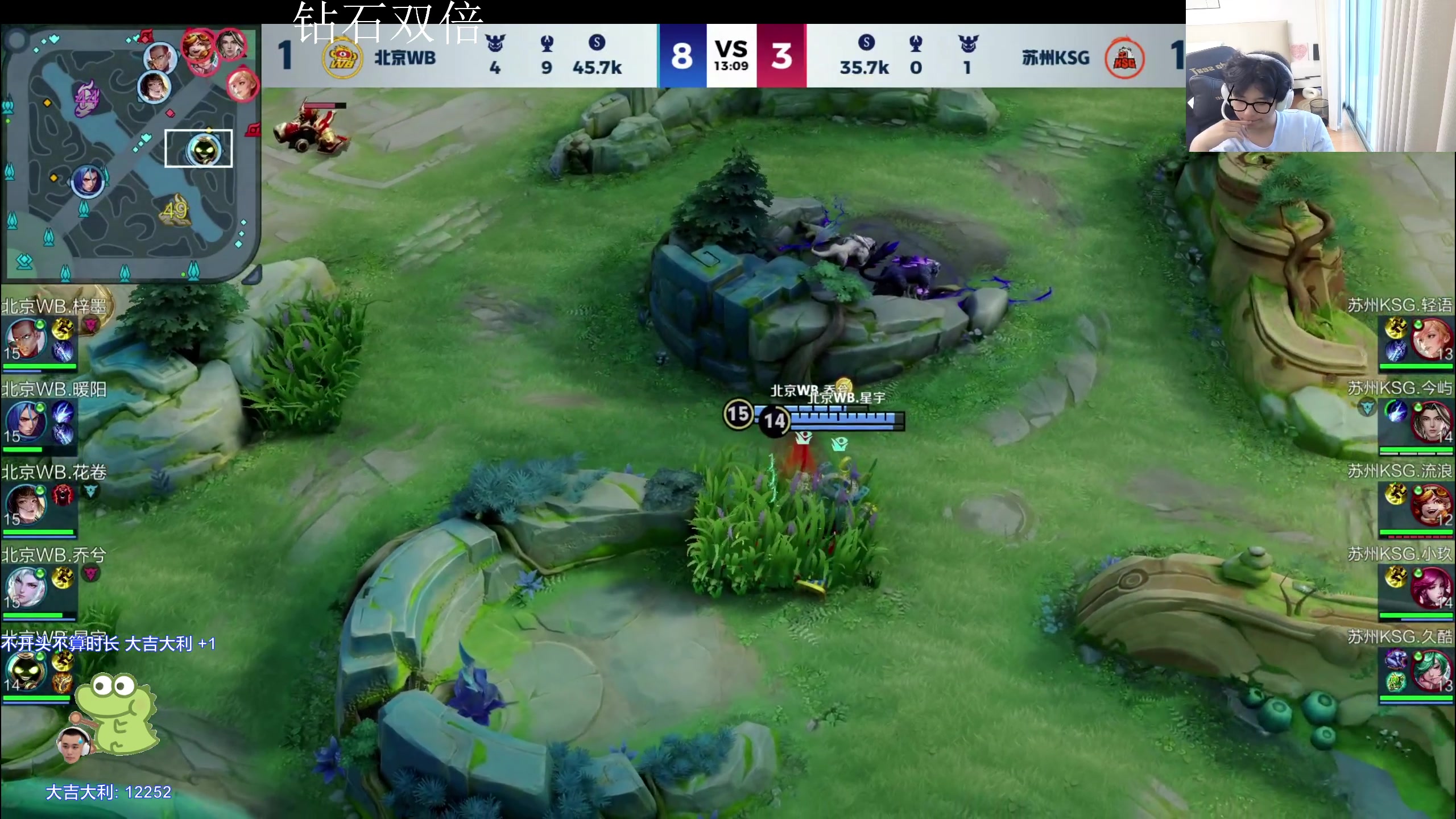 【2024-04-11 17点场】DYG萧玦：巅峰赛·冲前十188805