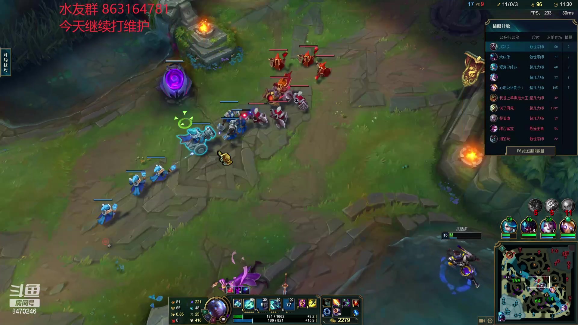 【2024-04-10 23点场】小老板丶艾克：下版本BAN妖坤