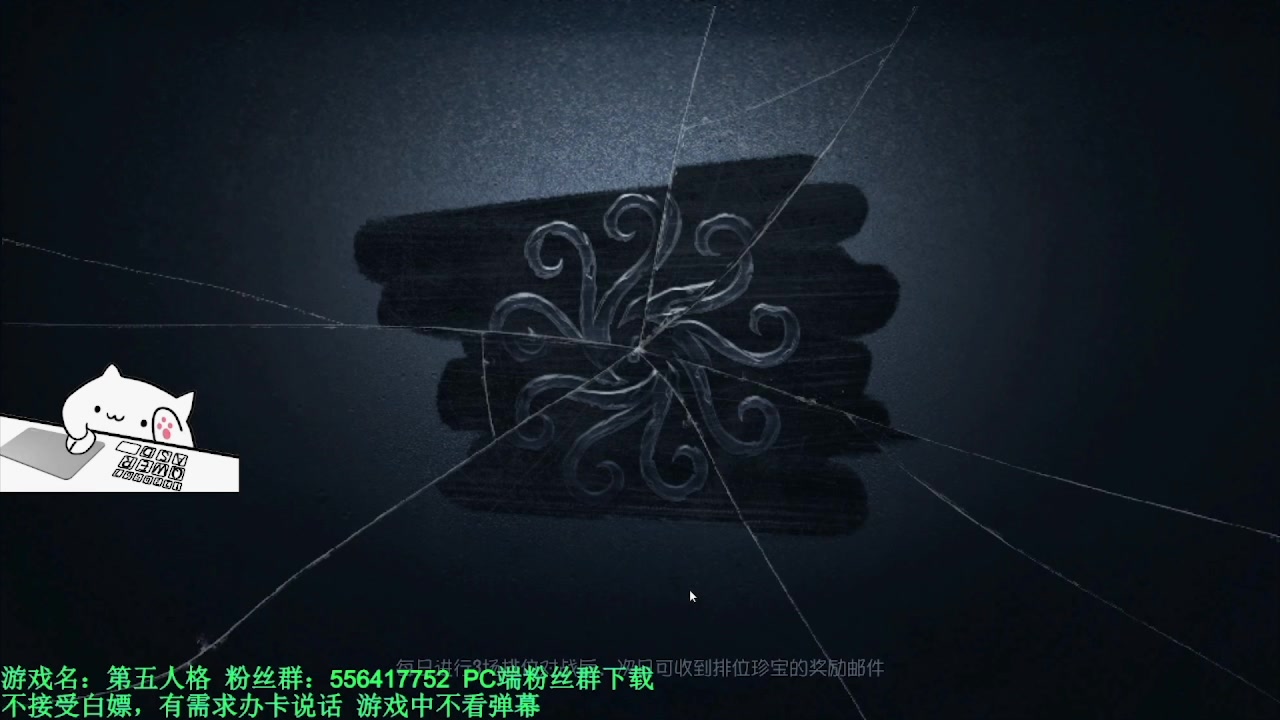 【2024-04-11 09点场】MIN锅锅：青训人皇等你来
