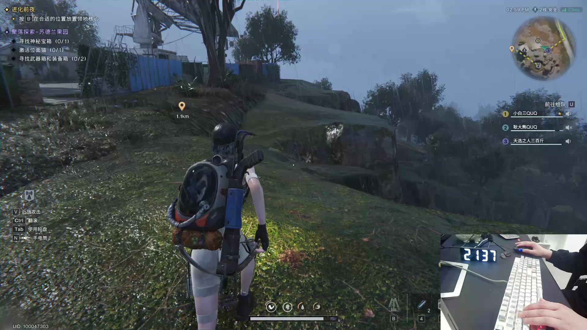 【2024-04-10 20点场】耿枫QUQ：T0打野练习生 快来学习~