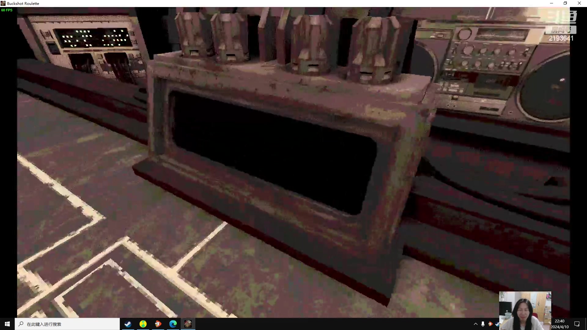 【2024-04-10 22点场】黑麦whisky丶：游戏名：《恶魔轮盘》