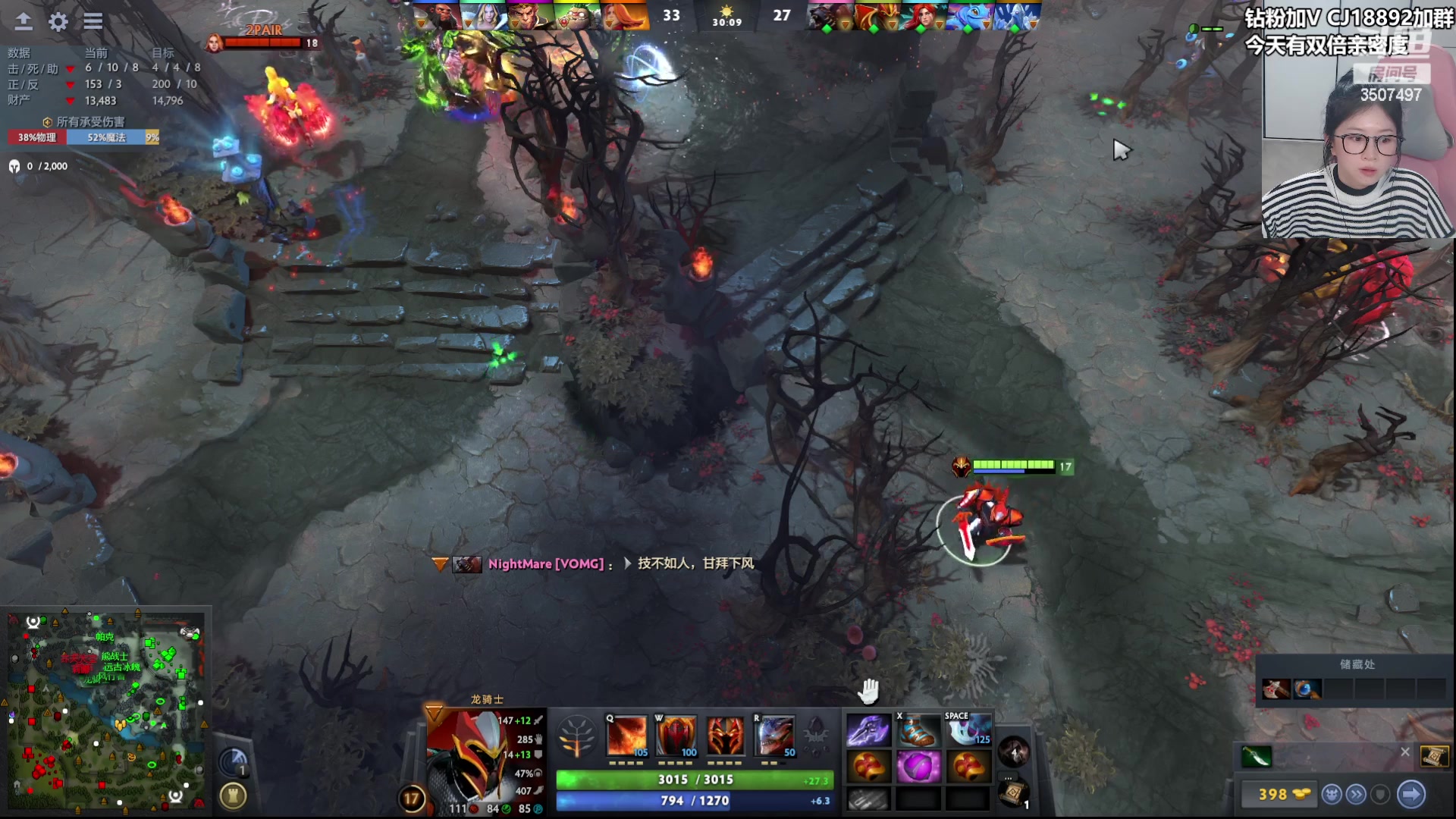 【2024-04-11 18点场】Amsssss：~~~今天事努力练习的人儿~~~