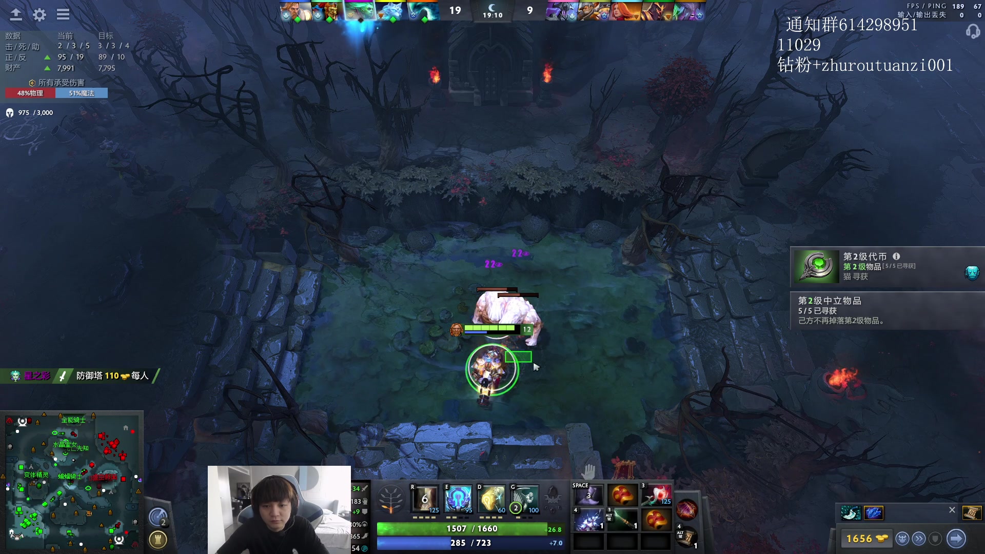 【2024-04-11 15点场】斗帝Yang：技术主播不搞笑！