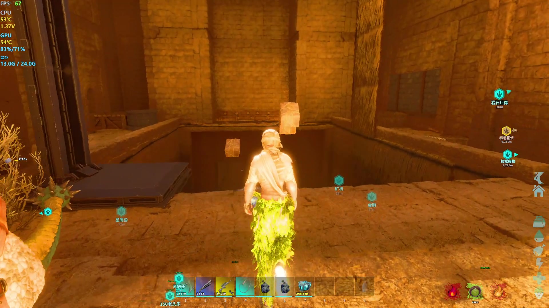 【2024-04-10 22点场】主播帝王：帝帝的游戏教室