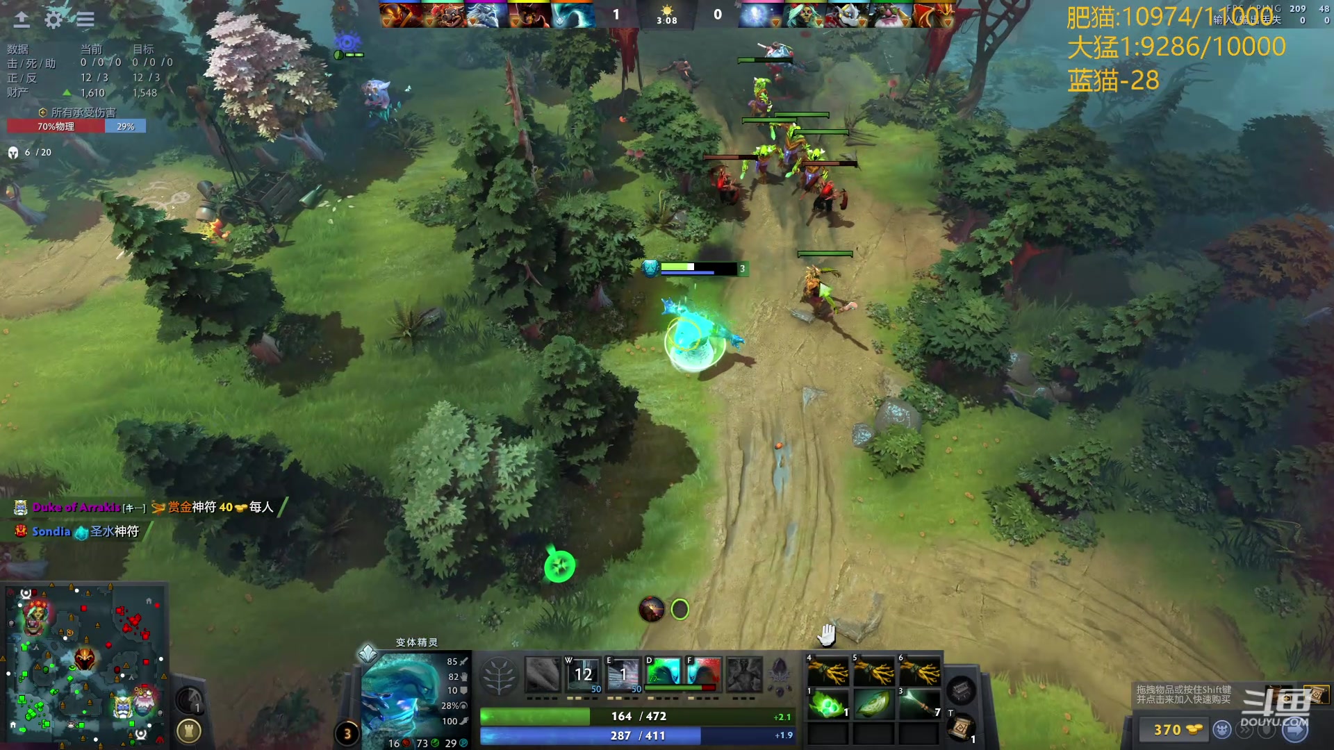 【2024-04-11 10点场】艾斯yoona：肥猫天梯杀猪！