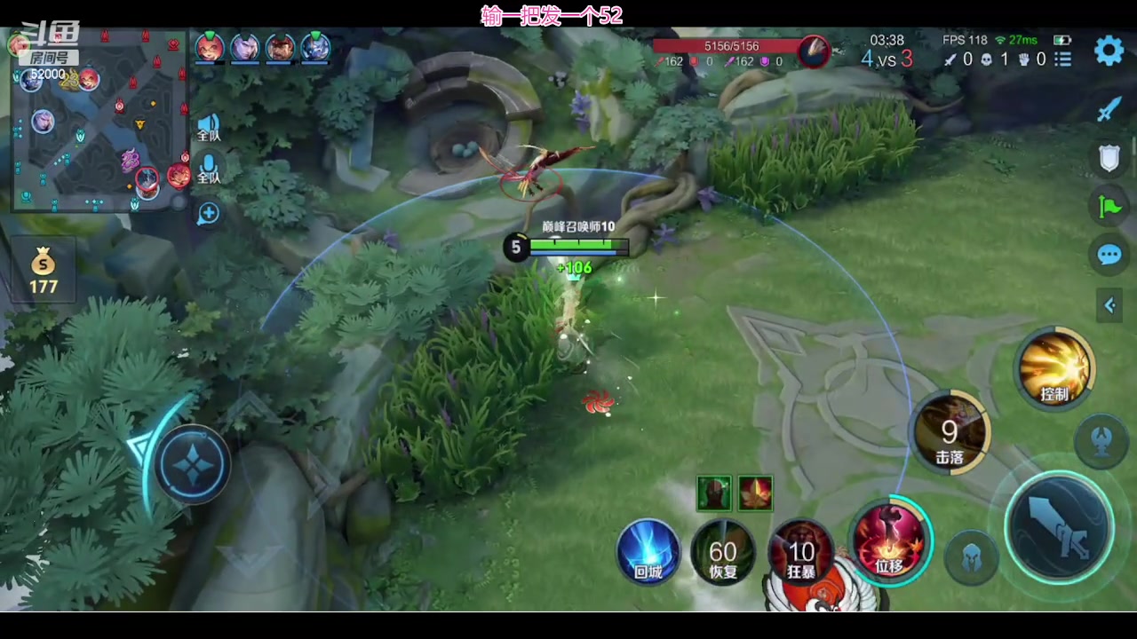 【2024-04-10 22点场】温柚：柚柚回来啦，家人们久等啦。