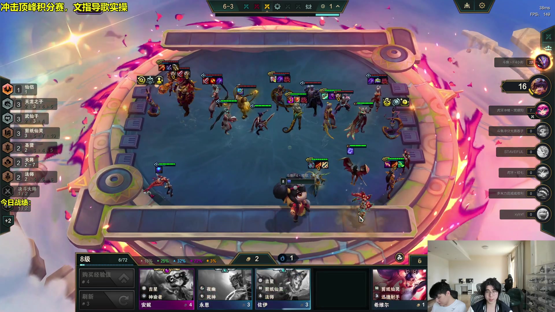 【2024-04-11 12点场】阿涛皎月Carry：中午12点开播 晚上9点F4回归！