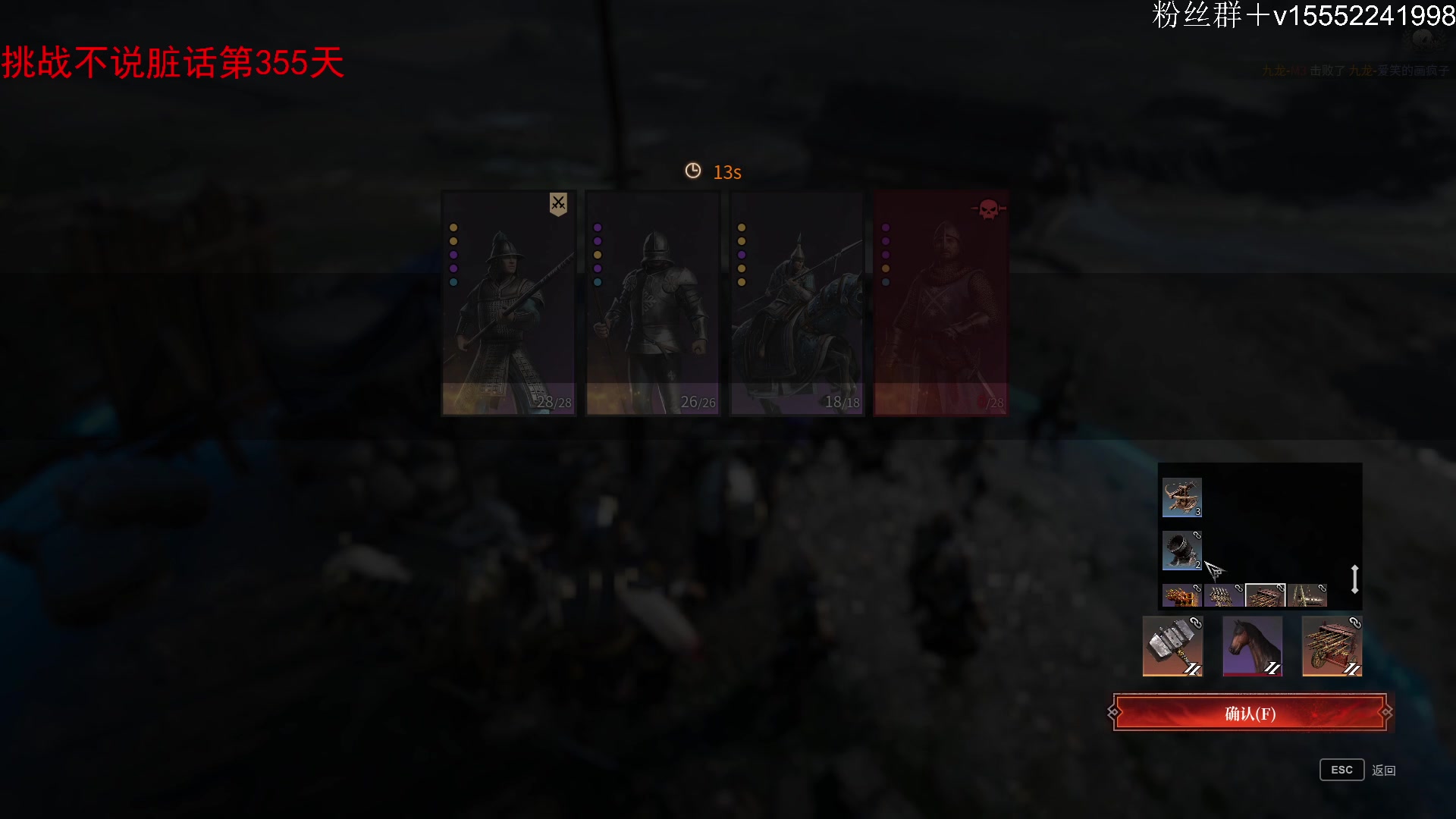 【2024-04-11 11点场】那路托丶：小唐人有点唐。。。