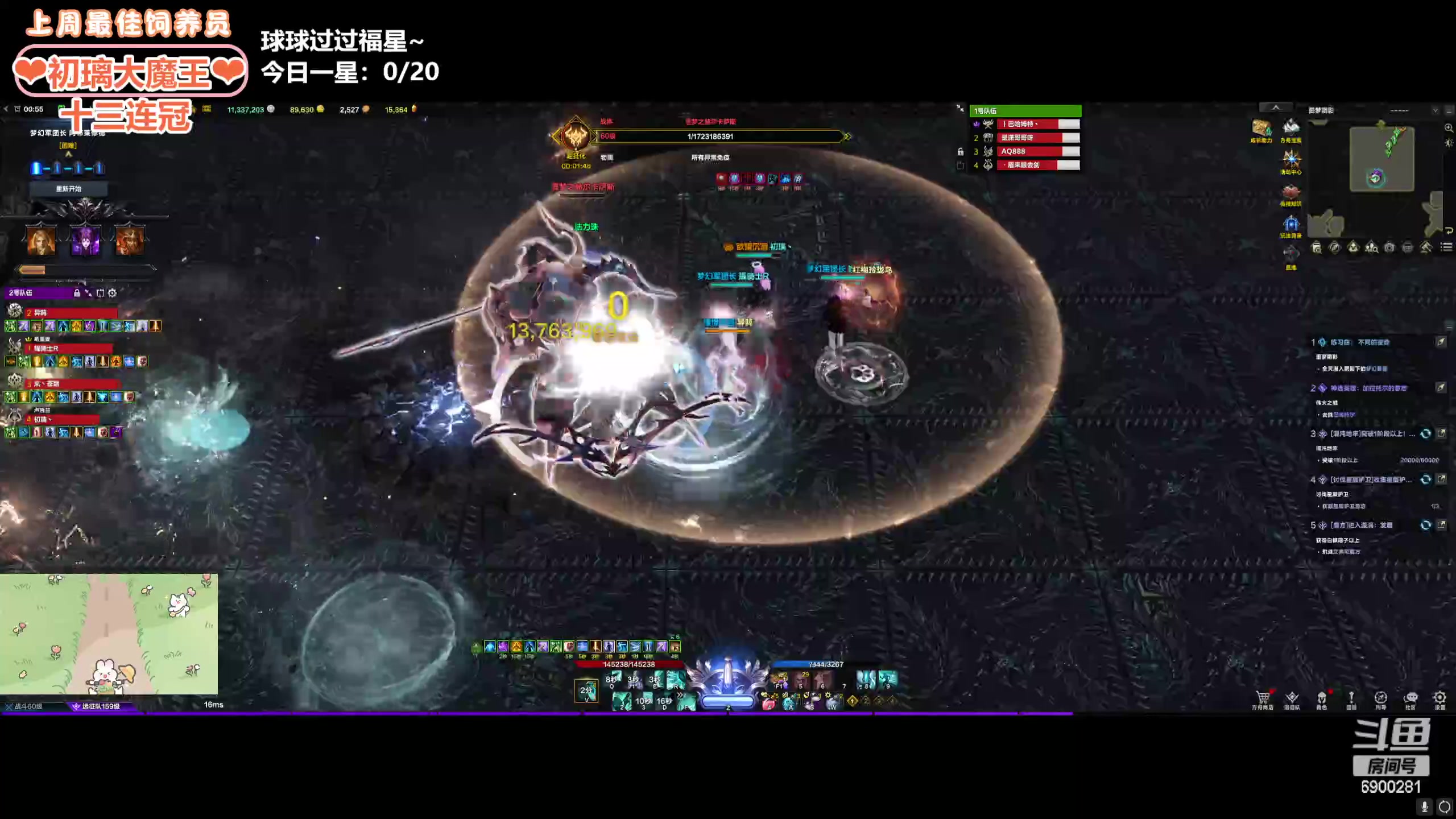 【2024-04-11 00点场】巫笑笑：wxx：是不是要回来辣