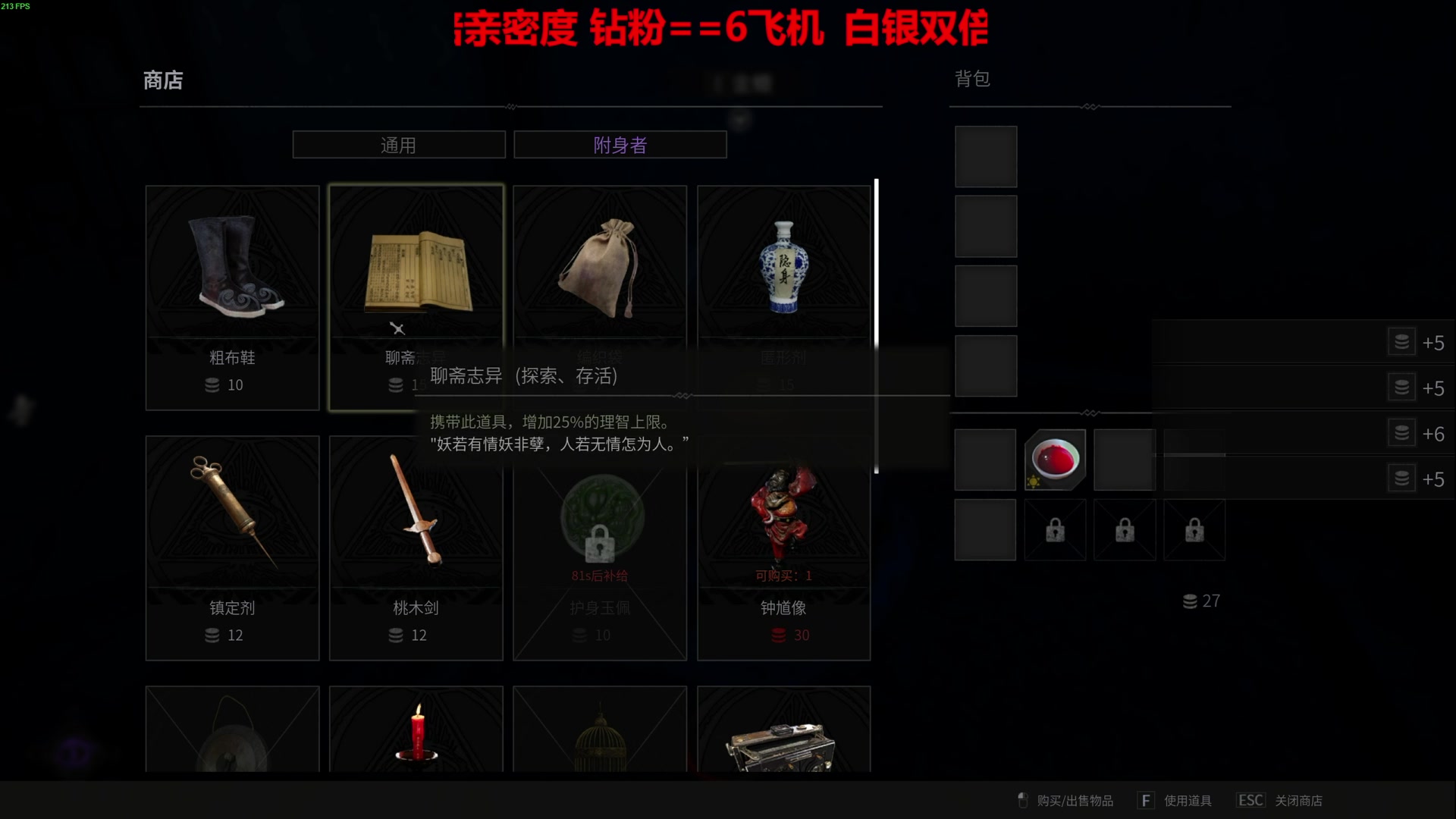 【2024-04-10 22点场】TYF唐亦风：闹钟没响 接着睡了