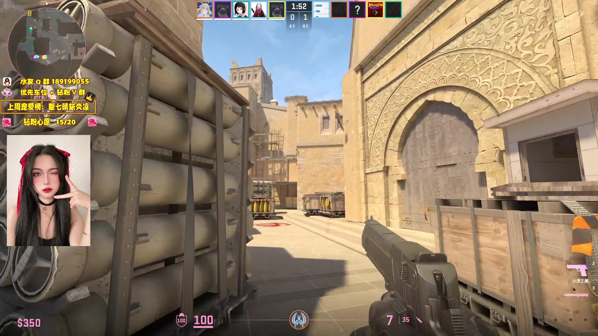 【2024-04-11 02点场】天真的喜娃：【喜OK】欢迎国服回归