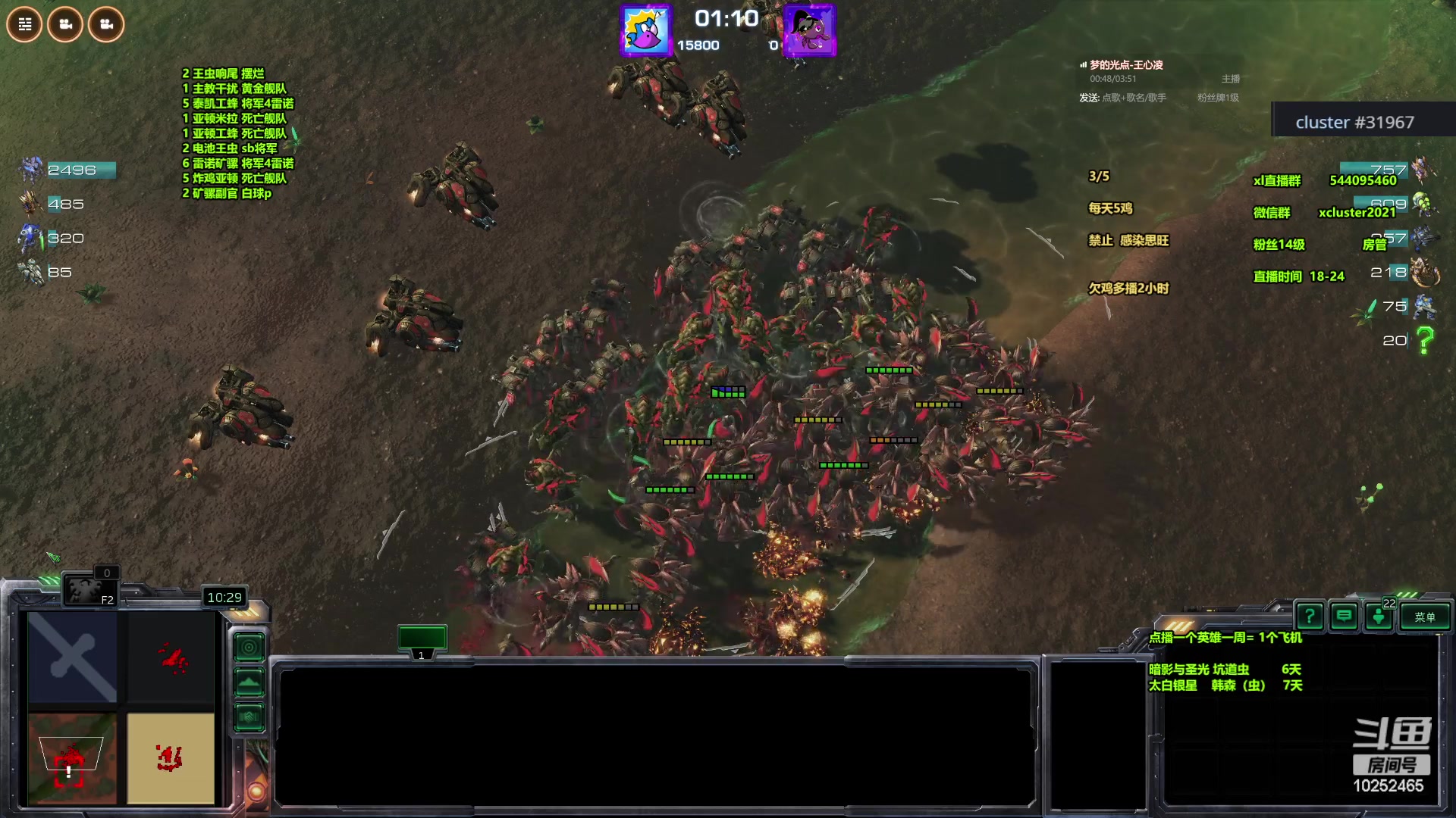 【2024-04-10 21点场】xcluster：星际酒馆，真的回归了