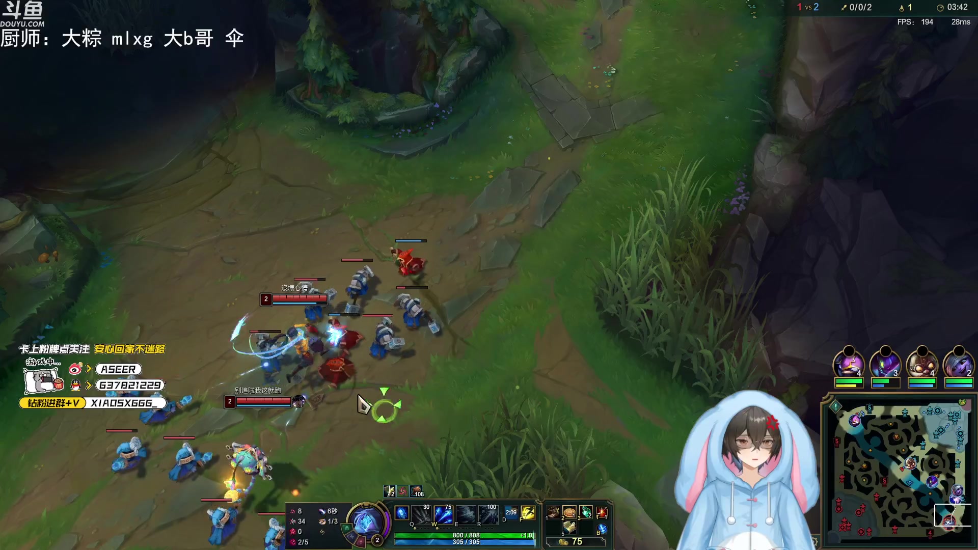 【2024-04-11 00点场】预言家lol：老头车队100度红温组排