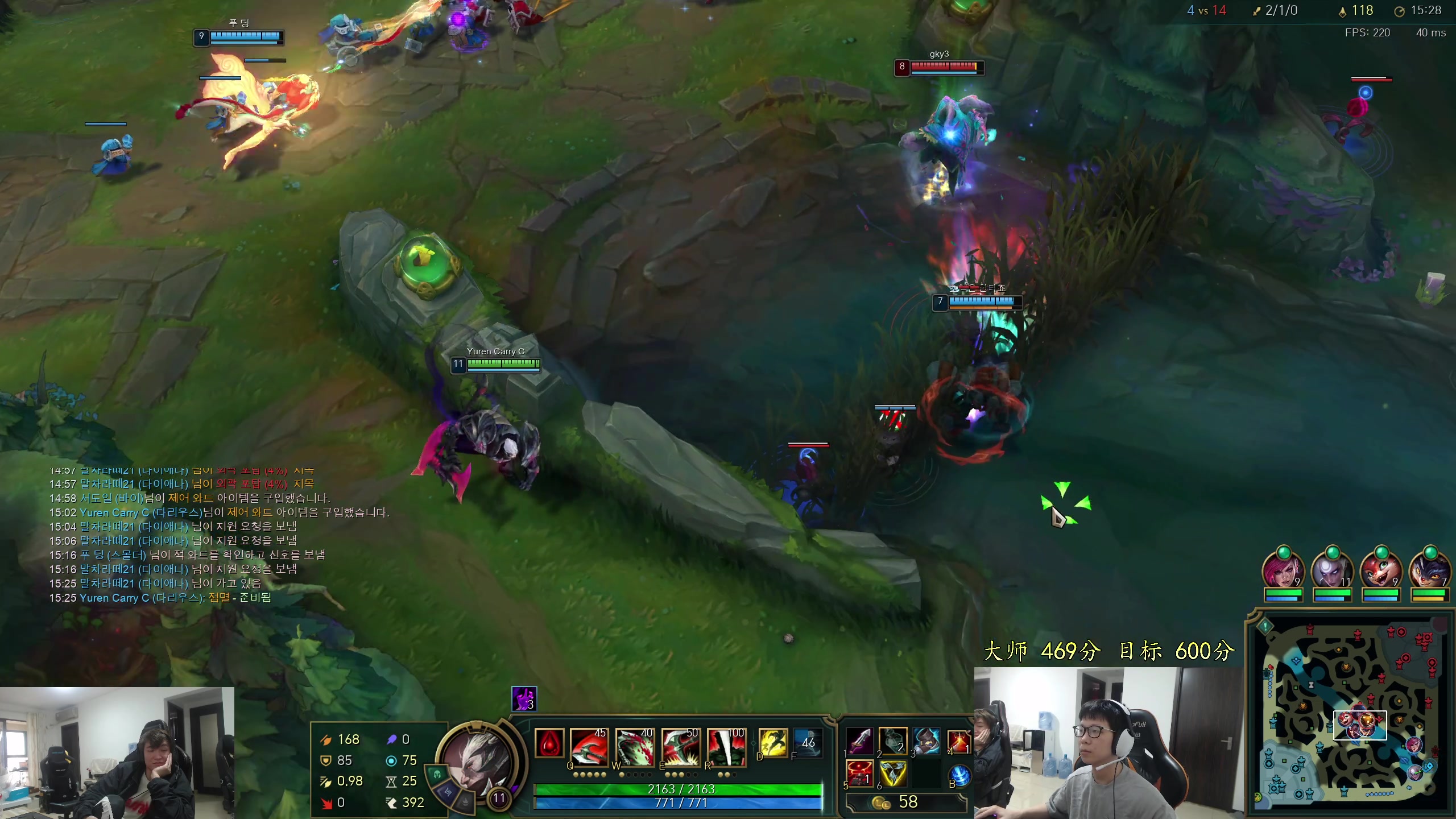 【2024-04-11 12点场】余小C真的很强：余小C：韩服489胜点冲580！