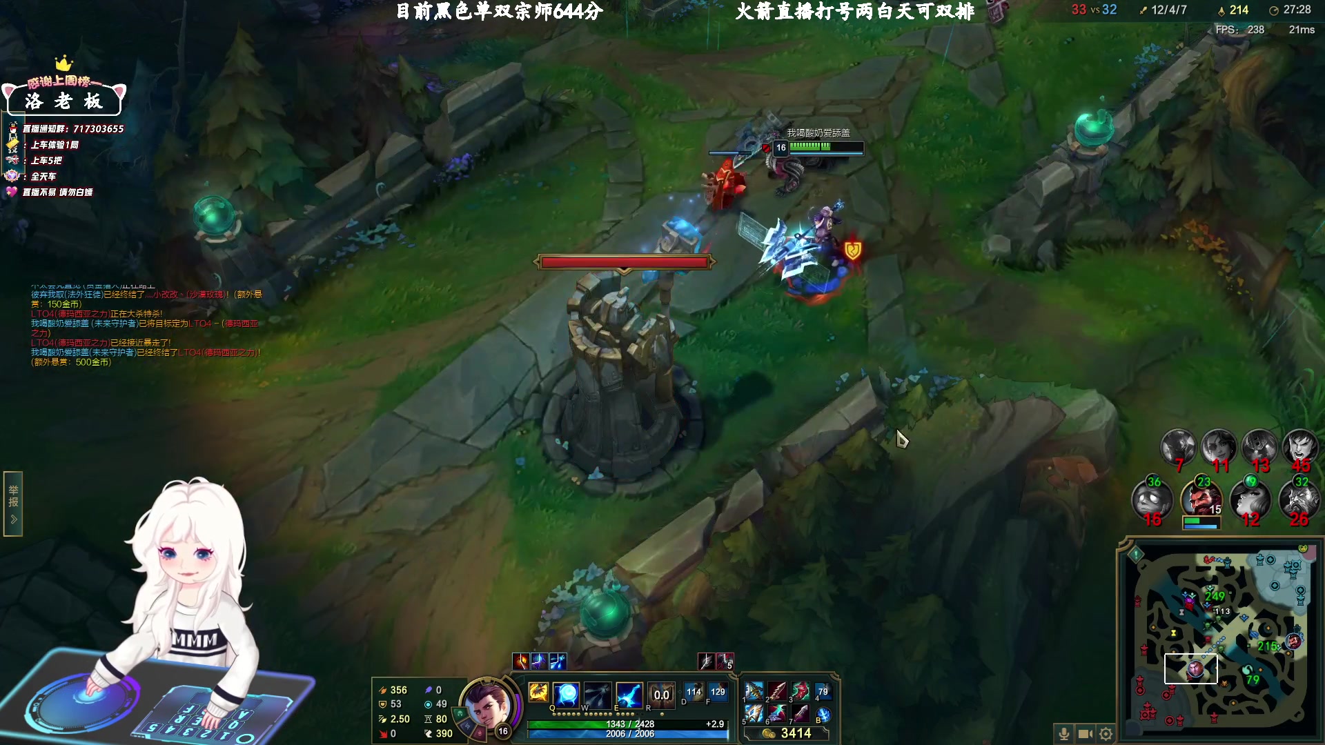 【2024-04-09 09点场】苏宛儿丶：大温柔主播从不发脾气