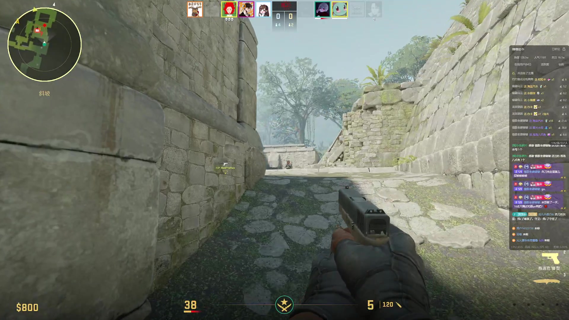 【2024-04-11 02点场】小乐碎片：钻石双倍0.1元粉丝牌