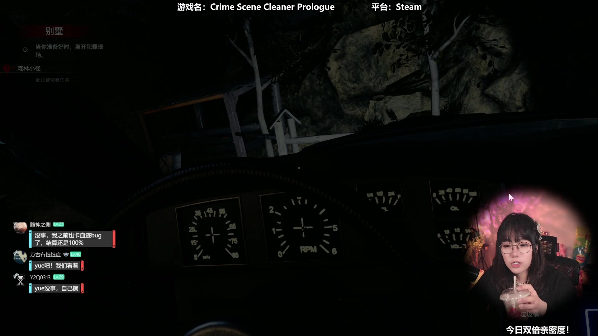 【2024-04-11 13点场】甜心战士：国产新游《喜丧》