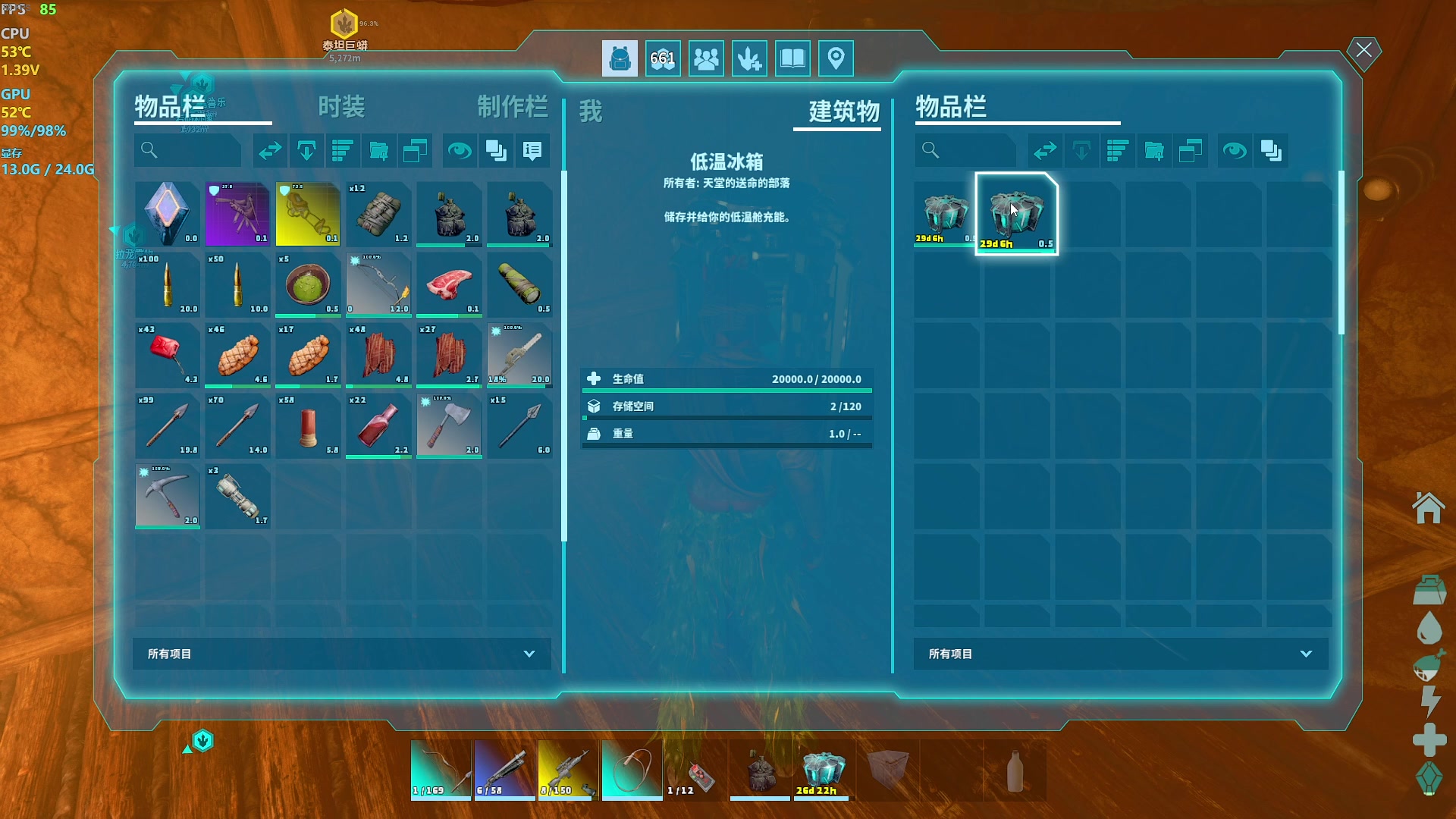 【2024-04-10 23点场】主播帝王：帝帝的游戏教室